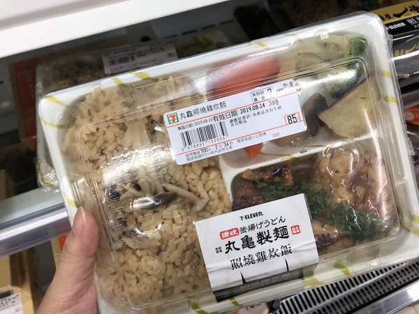 外食族超商減脂餐攻略！掌握減肥飲食技巧，不挨餓、甩肉超輕鬆！加碼瘦身菜單懶人包，跟著吃怒瘦一圈