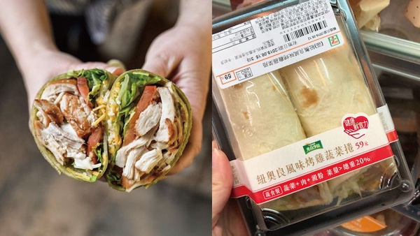 外食族超商減脂餐攻略！掌握減肥飲食技巧，不挨餓、甩肉超輕鬆！加碼瘦身菜單懶人包，跟著吃怒瘦一圈