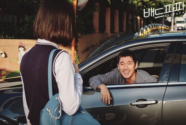 《Welcome 2 Life》Rain化身女兒奴，8位韓劇中的奶爸，池晟帶粉紅帽幫女兒慶生，丁海寅最溫柔，但反差最大的還是蘇志燮