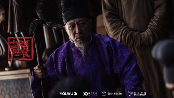《長安十二時辰》小說版14角色結局解秘！龍波殺魚腸，而他衰慘成代罪羔羊