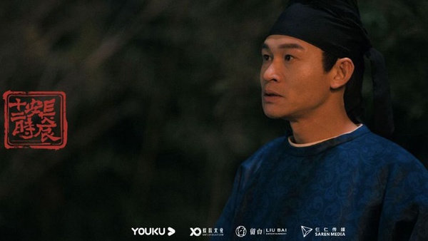《長安十二時辰》小說版14角色結局解秘！龍波殺魚腸，而他衰慘成代罪羔羊