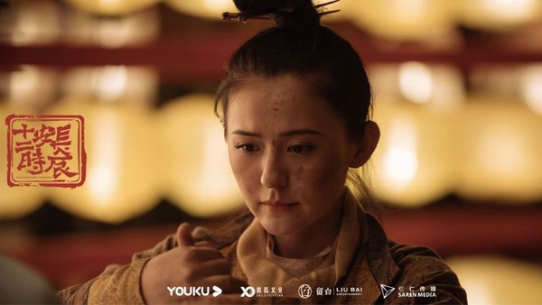 《長安十二時辰》小說版14角色結局解秘！龍波殺魚腸，而他衰慘成代罪羔羊