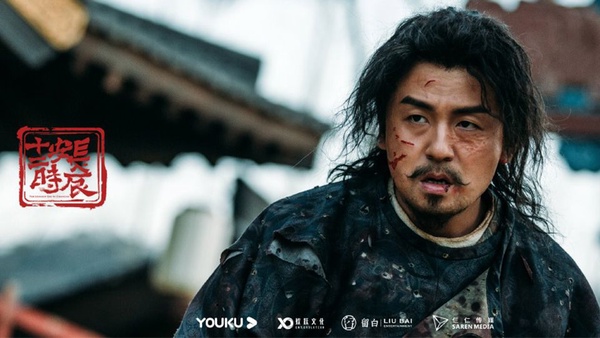 《長安十二時辰》小說版14角色結局解秘！龍波殺魚腸，而他衰慘成代罪羔羊
