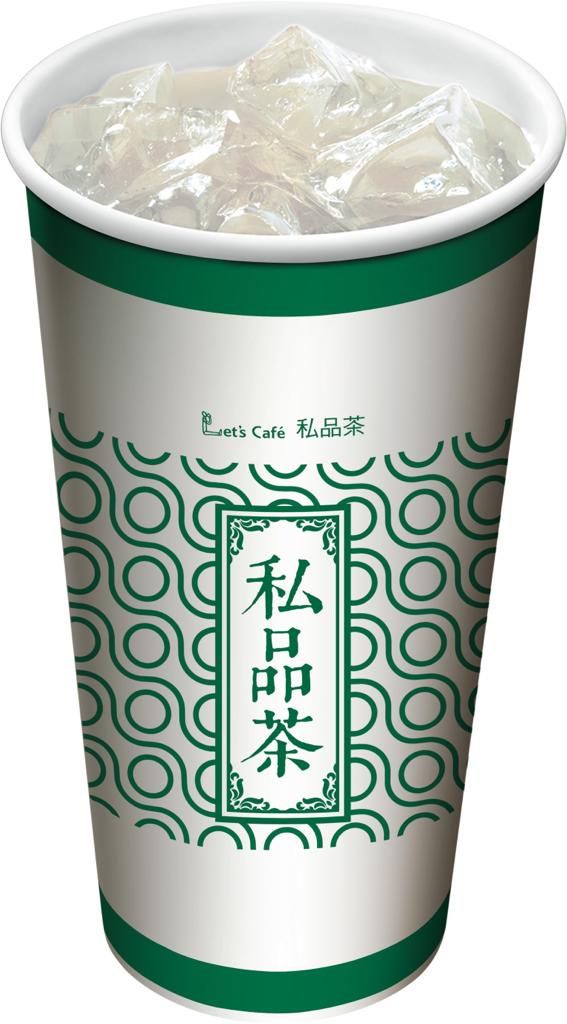 全家「焦糖珍珠Q奶、芒果牛奶酷繽沙」一次到齊！椰果＆珍珠的焦糖珍珠Q奶，加碼酸甜的夏日檸檬飲，全部都在全家上市～