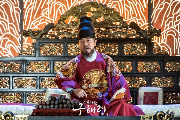 《新入史官丘海昤》車銀優「溫柔撩妹」讓人超受不了！島遠大君9句超帥台詞，第7、8句比李鍾碩《羅曼史》的告白還浪漫！