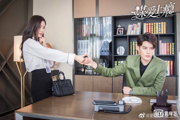 8、9月十部甜寵劇定檔來襲！呆萌少女倒追、契約同床共枕，滿滿的甜梗少女心要爆發啦