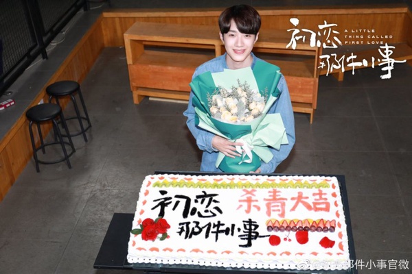 8、9月十部甜寵劇定檔來襲！呆萌少女倒追、契約同床共枕，滿滿的甜梗少女心要爆發啦