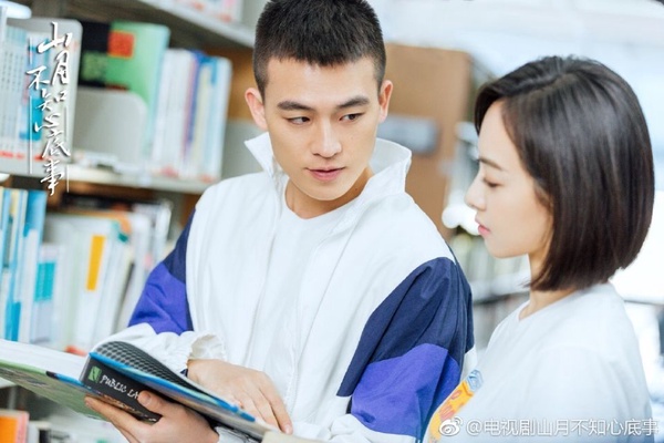 8、9月十部甜寵劇定檔來襲！呆萌少女倒追、契約同床共枕，滿滿的甜梗少女心要爆發啦