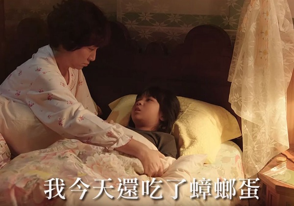 《俗女養成記》神還原童年記憶，食物放冰箱一定不會壞、吃蟑螂蛋等於吃蛋白質，讓網友哭笑不得的大人舉動盤點！