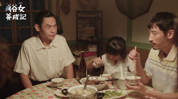 《俗女養成記》神還原童年記憶，食物放冰箱一定不會壞、吃蟑螂蛋等於吃蛋白質，讓網友哭笑不得的大人舉動盤點！