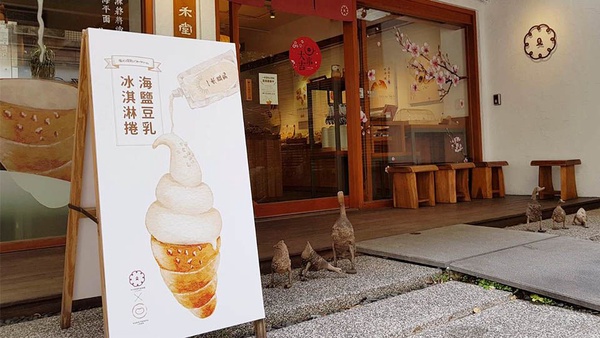 ｜孟耿如專欄｜午後雷陣雨不知道要去哪？當個文藝少女逛展覽就對了！