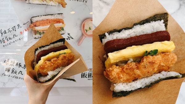 沖繩飯糰「飯飯堂」夏季新菜單登場!炸雞、大份量魷魚、爆漿豬通通入料，清爽口感喚回夏季食慾!