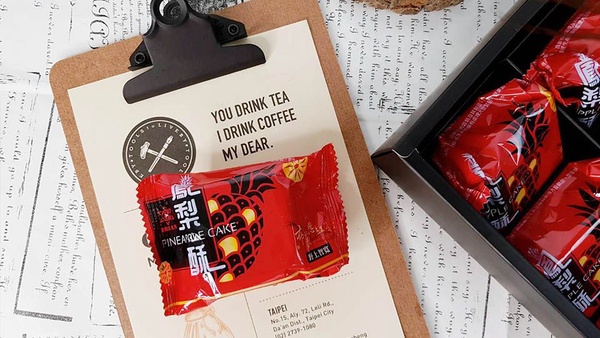 布萊恩紅茶鳳梨酥在7-11！布萊恩紅茶聯名野上志寬聯手推出的「布萊恩紅茶鳳梨酥」，在7-11就買得到了！