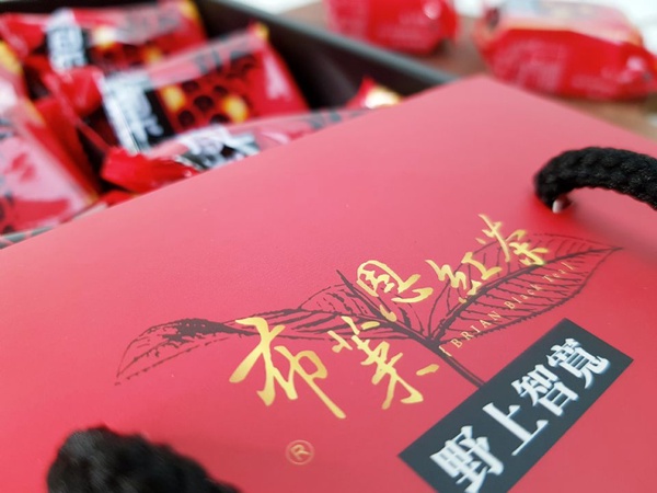 布萊恩紅茶鳳梨酥在7-11！布萊恩紅茶聯名野上志寬聯手推出的「布萊恩紅茶鳳梨酥」，在7-11就買得到了！