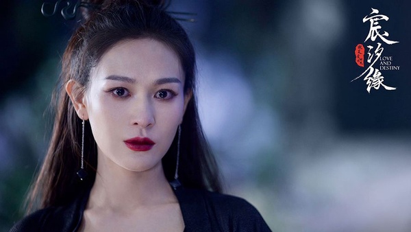 《宸汐緣》魔化黑衣元瞳上線！14位古裝黑衣女神，楊冪帥炸、趙麗穎美艷，吳謹言最讓人驚艷