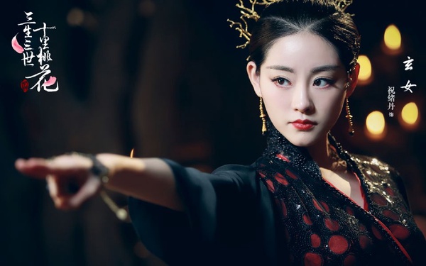 《宸汐緣》魔化黑衣元瞳上線！14位古裝黑衣女神，楊冪帥炸、趙麗穎美艷，吳謹言最讓人驚艷