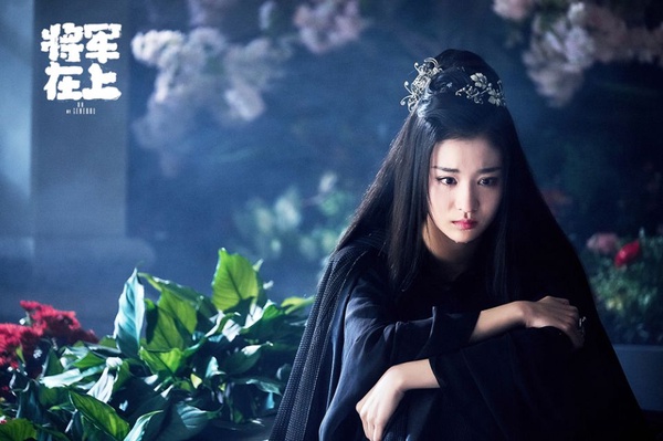 《宸汐緣》魔化黑衣元瞳上線！14位古裝黑衣女神，楊冪帥炸、趙麗穎美艷，吳謹言最讓人驚艷