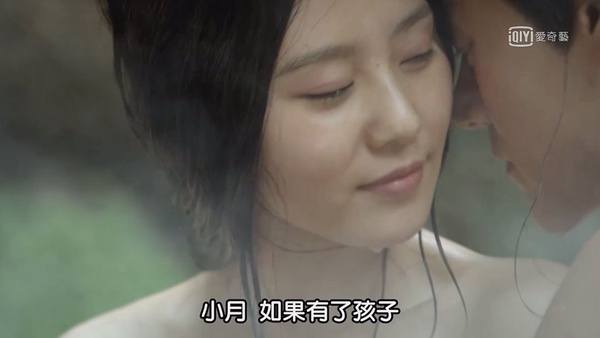 《宸汐緣》九宸求婚完就立刻圓房！10個讓人臉紅心跳的床戲，東宮豬跑、香蜜CP靈修都太惹火