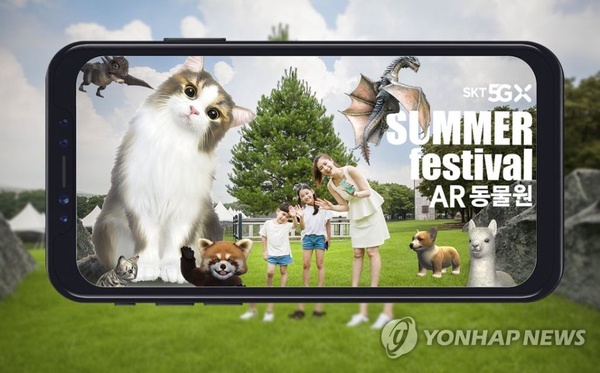 巨型喵星人出沒！韓國奧林匹克公園「AR動物園」，10公尺超巨大貓咪成為最新打卡熱點！