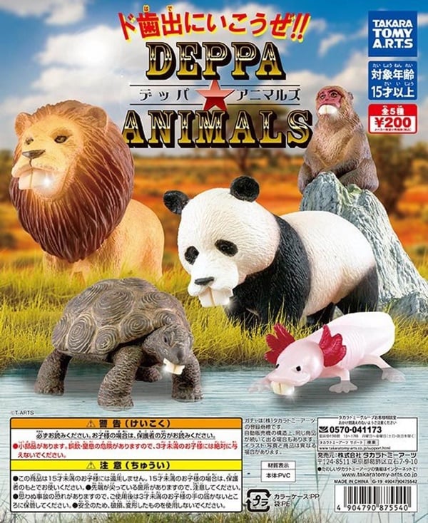 戽斗星球農場動物，萌度更上一層樓！新造型「暴牙款」醜破天際，牙醫看了森七七！