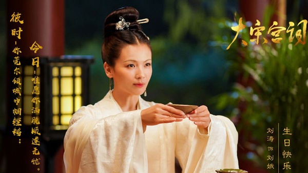 《宸汐緣》《陳情令》之後8部第三季排定古裝劇！李現《劍王朝》回歸，再和肖戰打對台