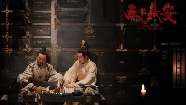 《宸汐緣》《陳情令》之後8部第三季排定古裝劇！李現《劍王朝》回歸，再和肖戰打對台