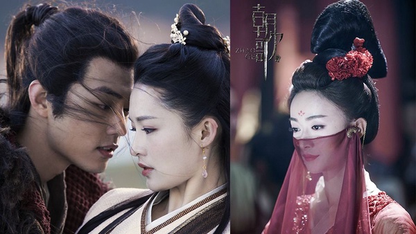 《宸汐緣》《陳情令》之後8部第三季排定古裝劇！李現《劍王朝》回歸，再和肖戰打對台