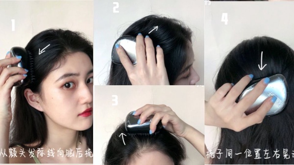狂掉髮怎麼辦？5步驟預防掉髮，拯救頭頂明顯分線，讓髮際線不再高！