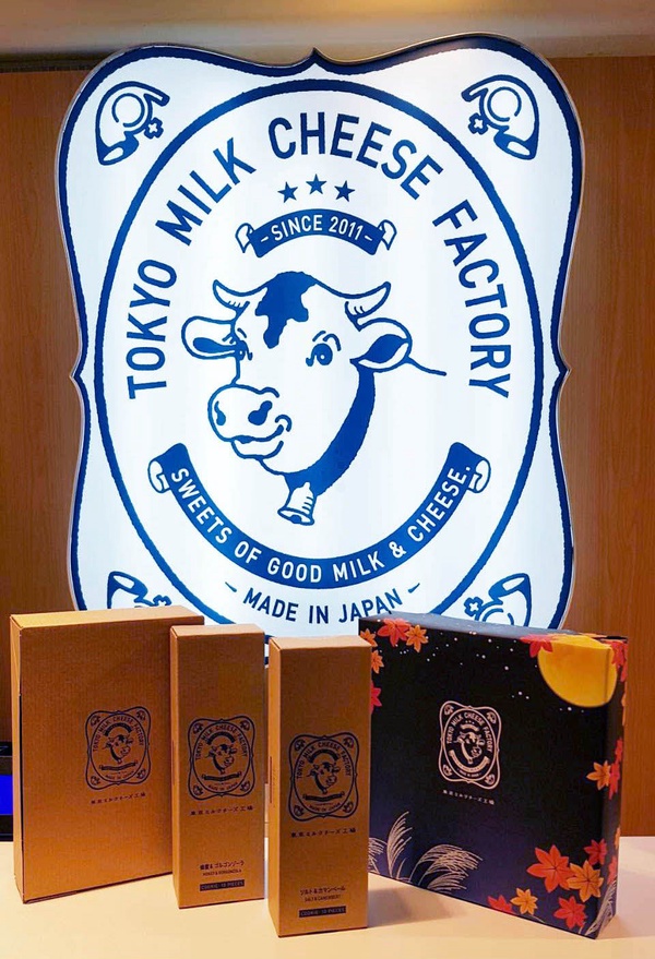 東京牛奶起司工房「草莓奶茶起司夾心餅乾」來台北東區了！快閃限定的草莓奶茶口味，就在台北東區快閃店～