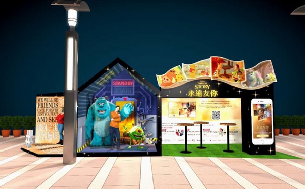 小熊維尼就在SOGO忠孝館出沒！等身大小的小熊維尼、玩具總動員、怪獸電力公司就在SOGO忠孝館等你～
