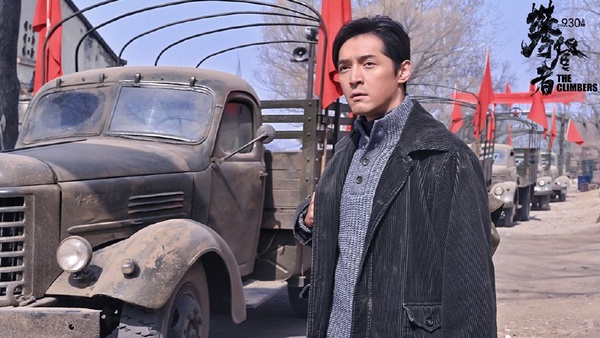 2019男星網路勢力排行榜TOP 10！肖戰贏李現、王一博，楊洋卻掉到五名後