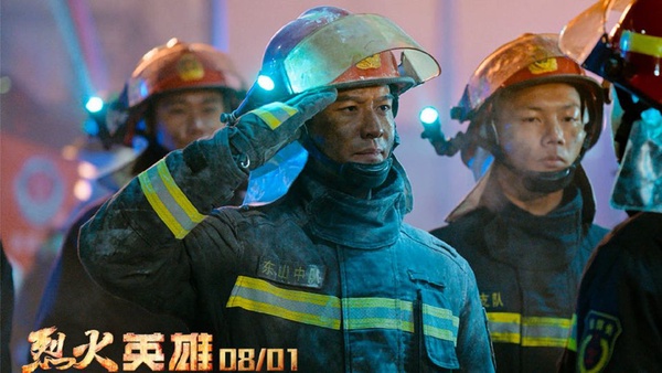 2019男星網路勢力排行榜TOP 10！肖戰贏李現、王一博，楊洋卻掉到五名後
