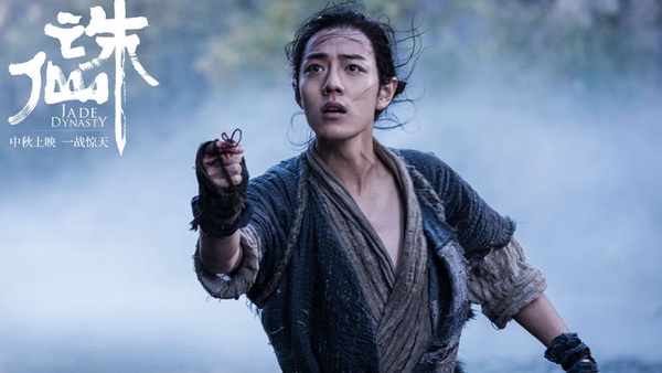 2019男星網路勢力排行榜TOP 10！肖戰贏李現、王一博，楊洋卻掉到五名後