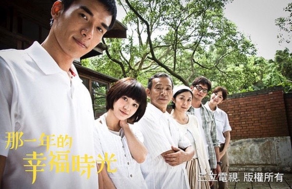 台劇吹起「懷舊風」！《俗女養成記》還原台灣小孩成長史，《用九柑仔店》出現「這個」讓網友懷念大爆哭！