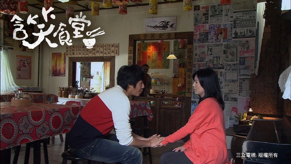 台劇吹起「懷舊風」！《俗女養成記》還原台灣小孩成長史，《用九柑仔店》出現「這個」讓網友懷念大爆哭！