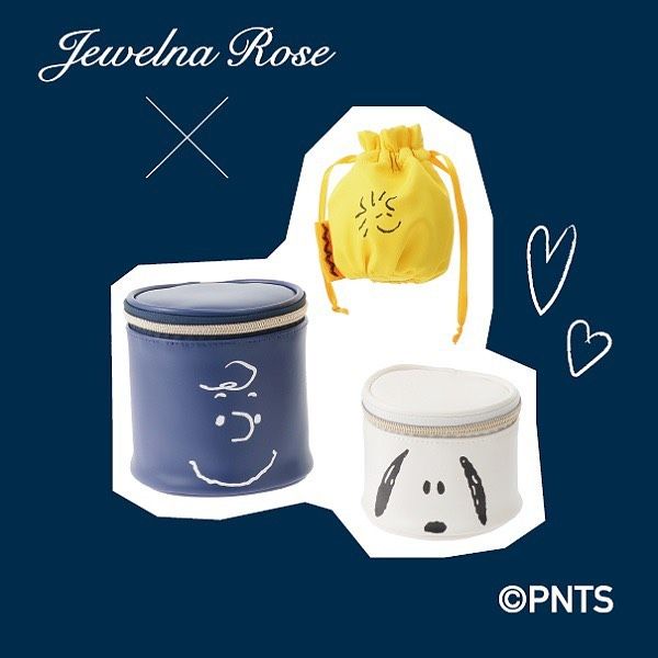 Jewelna Rose X Penuts推出「史努比旅行套組」！超值感莫蘭迪藍行李箱，讓史努比陪你一起出國旅遊吧~