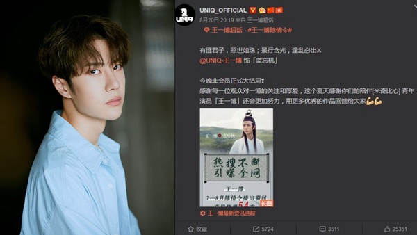趙麗穎攜王一博主演古裝大IP《有翡》！？回顧楚喬13套造型，霸氣女主要回歸啦