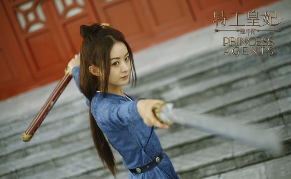 趙麗穎攜王一博主演古裝大IP《有翡》！？回顧楚喬13套造型，霸氣女主要回歸啦