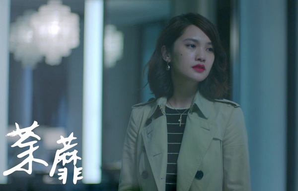 《俗女養成記》我們都是陳嘉玲：「男友收入不錯，不結婚，你還嫌什麼？」，網推7部講出女孩心聲的台劇