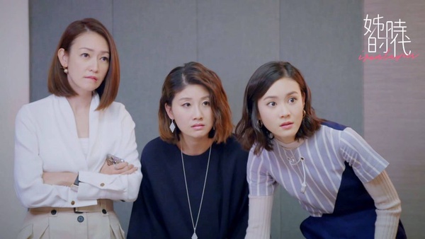《俗女養成記》我們都是陳嘉玲：「男友收入不錯，不結婚，你還嫌什麼？」，網推7部講出女孩心聲的台劇