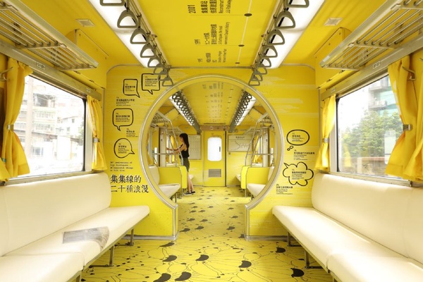 「國立集集美術館」9月開始行駛！首間會移動的美術館，9月底「國立集集美術館」將上軌道行駛～