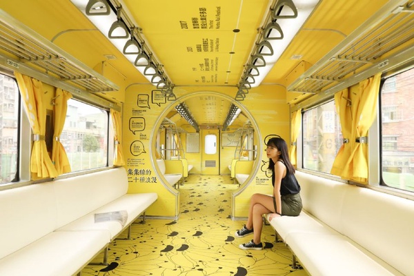 「國立集集美術館」9月開始行駛！首間會移動的美術館，9月底「國立集集美術館」將上軌道行駛～