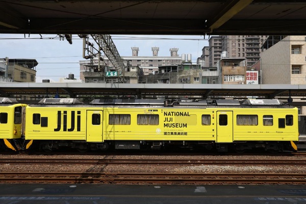 「國立集集美術館」9月開始行駛！首間會移動的美術館，9月底「國立集集美術館」將上軌道行駛～