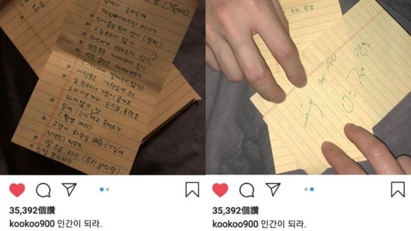 具惠善指安宰賢外遇，吳漣序怒提告！兩人離婚事件始末懶人包，撕破臉公開對話、互相爆料，網友累喊：何時大結局？
