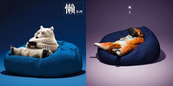懶到不想動！超療癒「懶動物」插畫爆紅，動物們全都懶在沙發上滑手機、打遊戲啦～