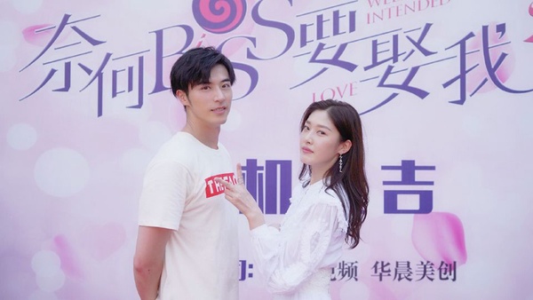 熱門甜寵網劇的播放量排行榜TOP 10！《小美好》不是第一，《我只喜歡你》竟沒入榜