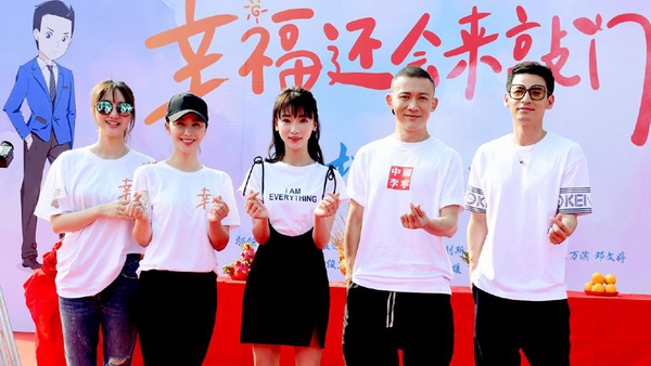 7部定角開拍陸劇！《延禧》魏隆CP、《芸汐傳》西芹CP再續前緣，孫儷、倪妮兩女神有望合體
