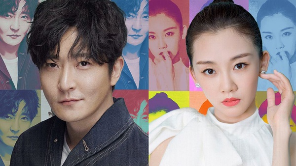 7部定角開拍陸劇！《延禧》魏隆CP、《芸汐傳》西芹CP再續前緣，孫儷、倪妮兩女神有望合體