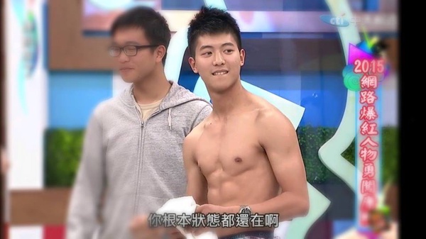 流口水！今夏必追「小鮮肉」名單～療癒指數百分百！