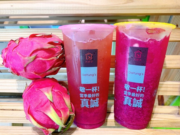 酪梨控注意！大苑子「酪梨鮮奶、火龍果翡翠」新登場! 養顏美容的盛夏水果滋味!